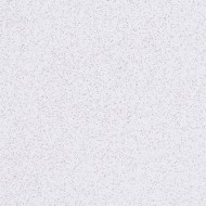 Плита потолочная ARMSTRONG Bioguard Board 600х600х12 мм